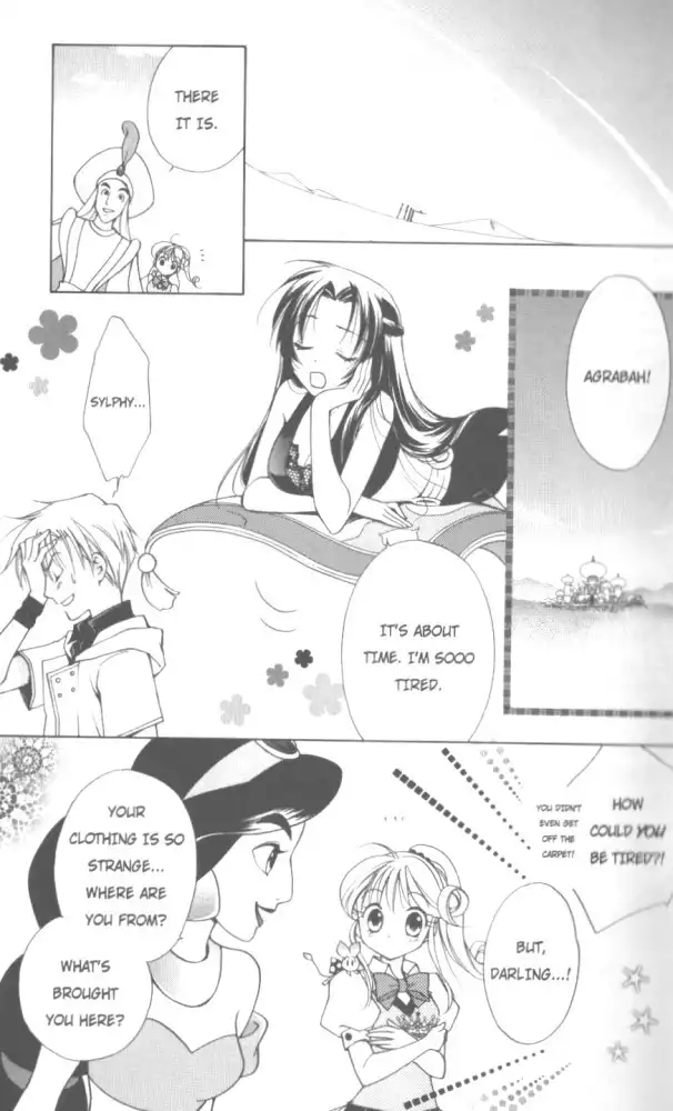 Kirara Princess Chapter 20 14